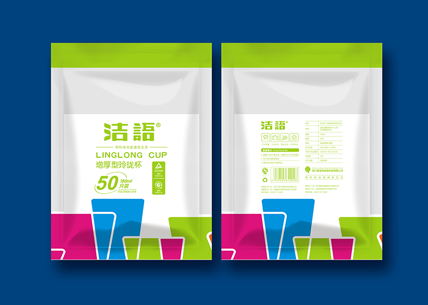兰坪VI设计公司有广泛的影响力